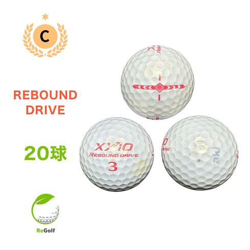 【中古】 ロストボール XXIO ゼクシオ リバウンドドライブ プレミアムピンク 20球 Cランク ゴルフボール リゴルフ