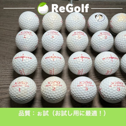 ロストボール XXIO ゼクシオ リバウンドドライブ プレミアムピンク 20球 ぉ試ランク ゴルフボール