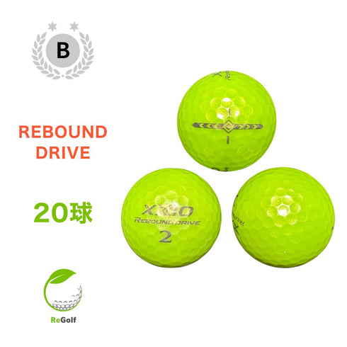 【中古】 ロストボール XXIO ゼクシオ リバウンドドライブ ライムイエロー 20球 Bランク ゴルフボール リゴルフ