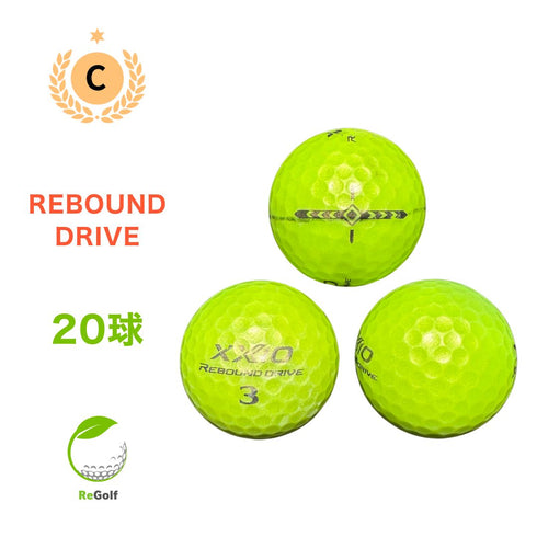 【中古】 ロストボール XXIO ゼクシオ リバウンドドライブ ライムイエロー 20球 Cランク ゴルフボール リゴルフ