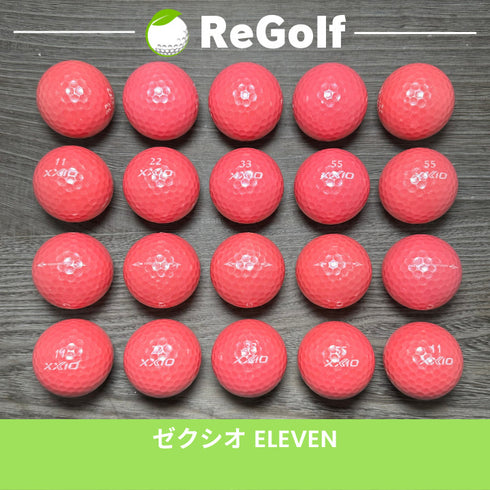 【中古】 ロストボール ゼクシオ イレブン ピンク 20球 Aランク ゴルフボール リゴルフ