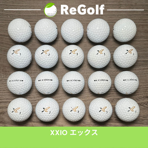 【中古】 ロストボール XXIO ゼクシオ X エックス ホワイト 20球 Bランク ゴルフボール リゴルフ