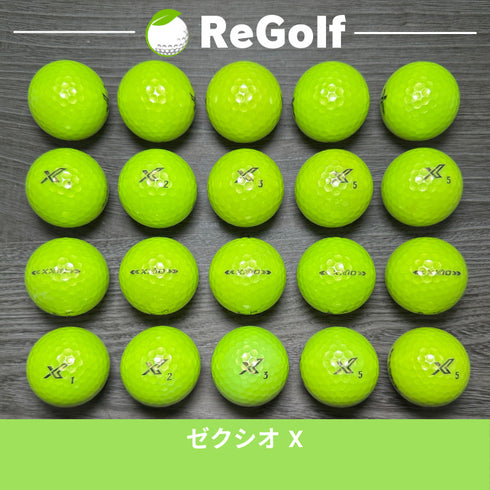 【中古】 ロストボール XXIO ゼクシオ エックス ライムイエロー 20球 Aランク ゴルフボール リゴルフ