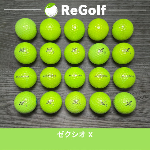 【中古】 ロストボール XXIO ゼクシオ X エックス ライムイエロー 20球 Cランク ゴルフボール リゴルフ