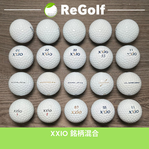 【中古】 ロストボール XXIO ゼクシオ ホワイト 銘柄混合 20球 ABランク ゴルフボール リゴルフ