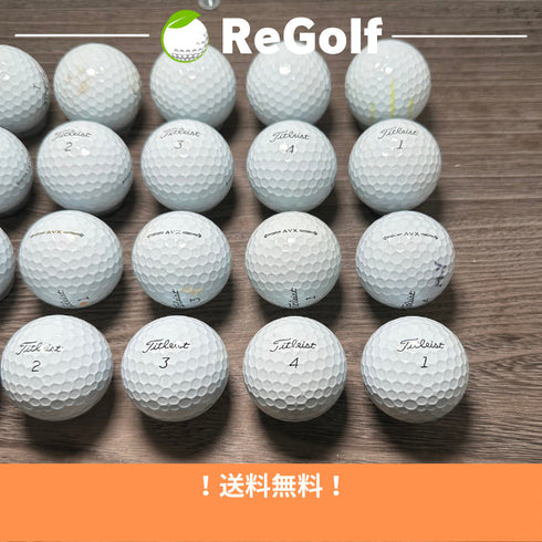 【中古】 ロストボール タイトリスト AVX ホワイト 2022年モデル 20球 Cランク ゴルフボール リゴルフ