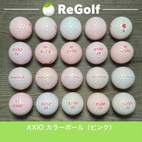 【中古】 ロストボール XXIO ゼクシオ カラーボール ピンク 銘柄混合 20球 ACランク ゴルフボール リゴルフ