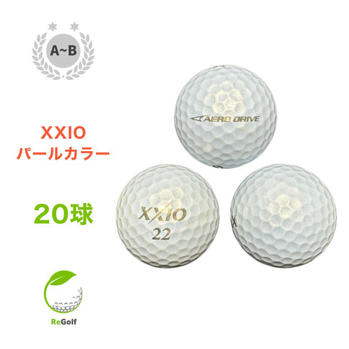 【中古】 ロストボール XXIO ゼクシオ カラーボール パール 銘柄混合 20球 ABランク ゴルフボール リゴルフ