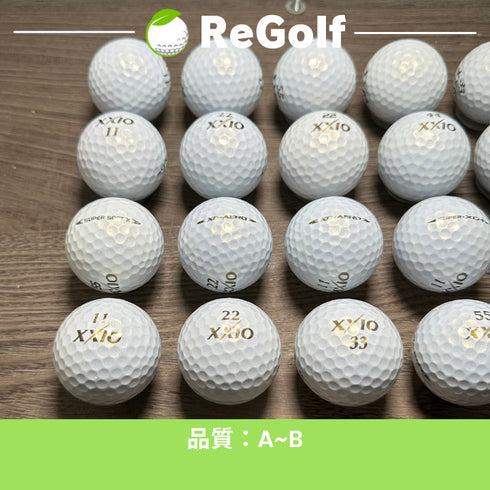 【中古】 ロストボール XXIO ゼクシオ カラーボール パール 銘柄混合 20球 ABランク ゴルフボール リゴルフ
