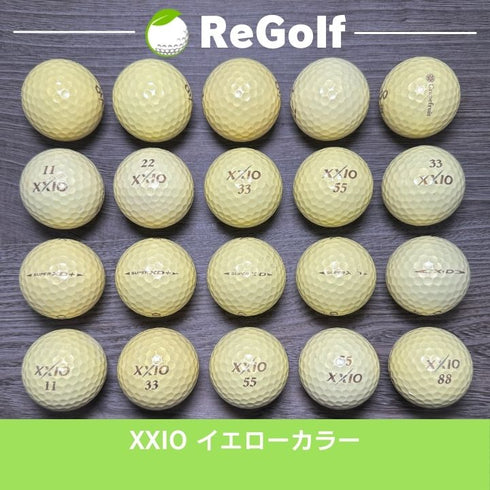 【中古】 ロストボール ゼクシオ カラーボール イエロー 銘柄混合 20球 ACランク ゴルフボール リゴルフ