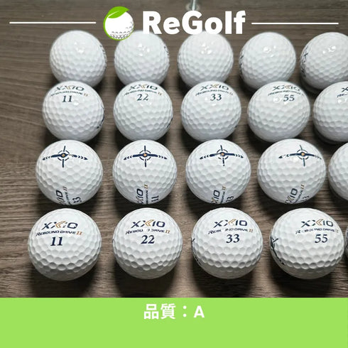 【中古】 ロストボール XXIO ゼクシオ リバウンドドライブ 2 ホワイト 20球 Aランク ゴルフボール リゴルフ