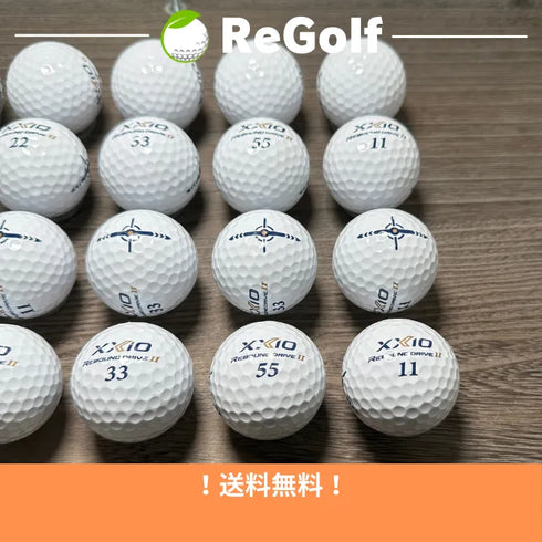 【中古】 ロストボール XXIO ゼクシオ リバウンドドライブ 2 ホワイト 20球 Aランク ゴルフボール リゴルフ