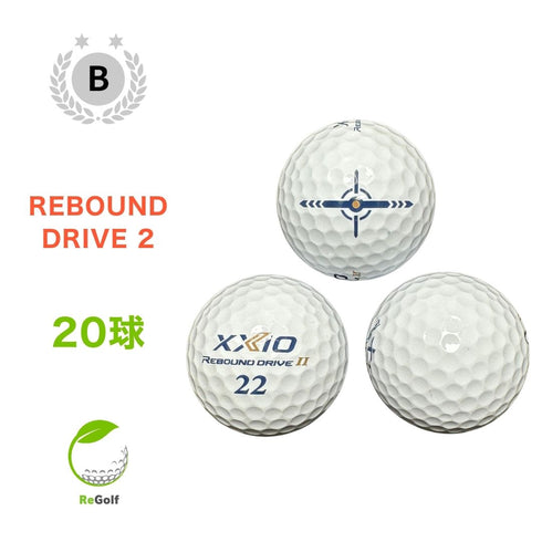 ロストボール XXIO ゼクシオ リバウンドドライブ 2 ホワイト 20球 Bランク ゴルフボール