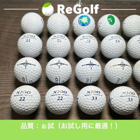 ロストボール XXIO ゼクシオ リバウンドドライブ 2 ホワイト 20球 ぉ試ランク ゴルフボール