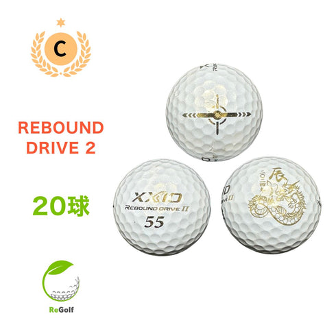 【中古】 ロストボール XXIO ゼクシオ リバウンドドライブ 2 プレミアムホワイト 20球 Cランク ゴルフボール リゴルフ