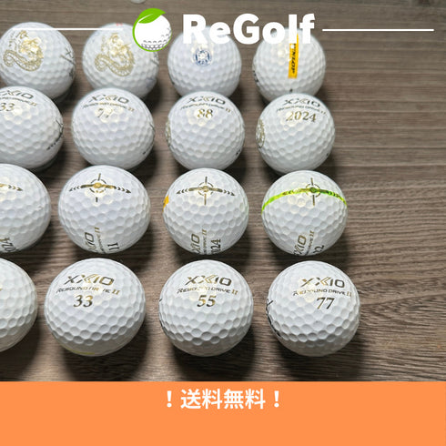 【中古】 ロストボール XXIO ゼクシオ リバウンドドライブ 2 プレミアムホワイト 20球 Cランク ゴルフボール リゴルフ
