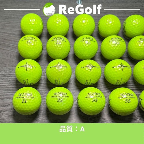 ロストボール XXIO ゼクシオ リバウンドドライブ 2 ライムイエロー 20球 Aランク ゴルフボール