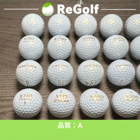 【中古】 ロストボール XXIO ゼクシオ プレミアム ロイヤルゴールド 年式混合 20球 Aランク ゴルフボール リゴルフ