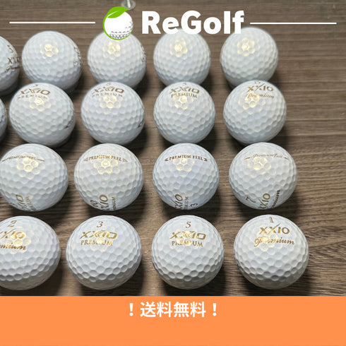 【中古】 ロストボール XXIO ゼクシオ プレミアム ロイヤルゴールド 年式混合 20球 Aランク ゴルフボール リゴルフ
