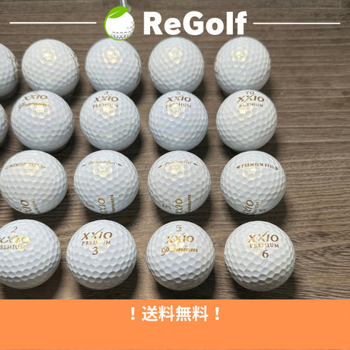 【中古】 ロストボール XXIO ゼクシオ プレミアム ゴールドパール 年式混合 20球 Bランク ゴルフボール リゴルフ