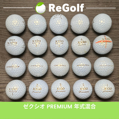 【中古】 ロストボール XXIO ゼクシオ プレミアム ロイヤルゴールド 20球 ゴルフボール リゴルフ