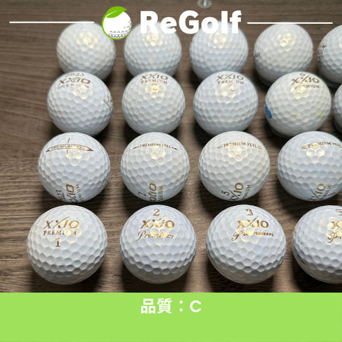 【中古】 ロストボール XXIO ゼクシオ プレミアム ロイヤルゴールド 20球 ゴルフボール リゴルフ