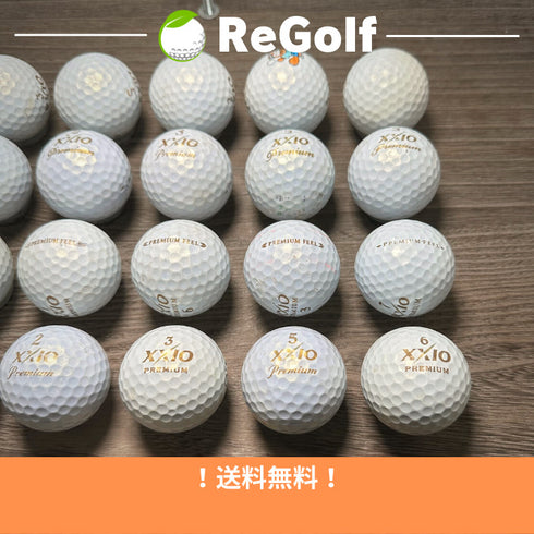 【中古】 ロストボール XXIO ゼクシオ プレミアム ゴールドパール 年式混合 20球 ぉ試ランク ゴルフボール リゴルフ