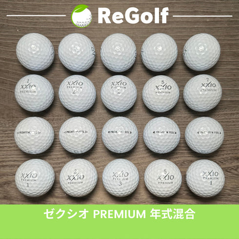 【中古】 ロストボール XXIO ゼクシオ プレミアム ロイヤルプラチナ 年式混合 20球 Aランク ゴルフボール リゴルフ
