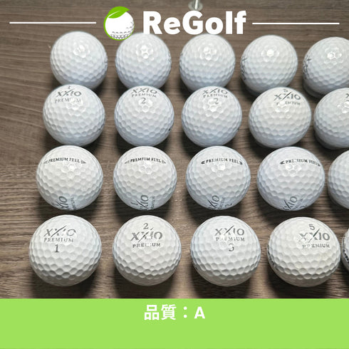 【中古】 ロストボール XXIO ゼクシオ プレミアム ロイヤルプラチナ 年式混合 20球 Aランク ゴルフボール リゴルフ