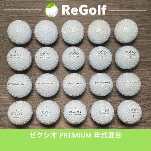 【中古】 ロストボール XXIO ゼクシオ プレミアム ロイヤルプラチナ 年式混合 20球 Bランク ゴルフボール リゴルフ