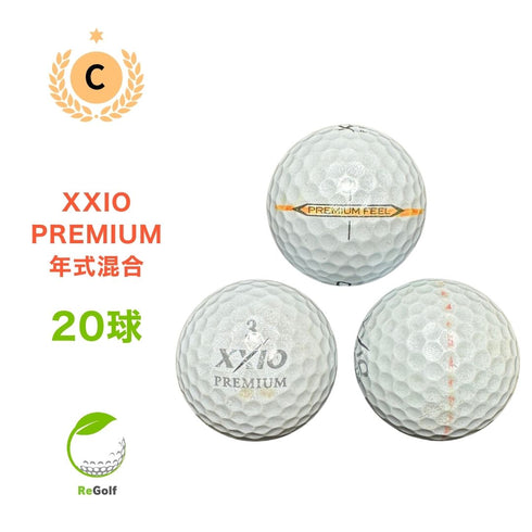 【中古】 ロストボール XXIO ゼクシオ プレミアム ロイヤルプラチナ 年式混合 20球 Cランク ゴルフボール リゴルフ