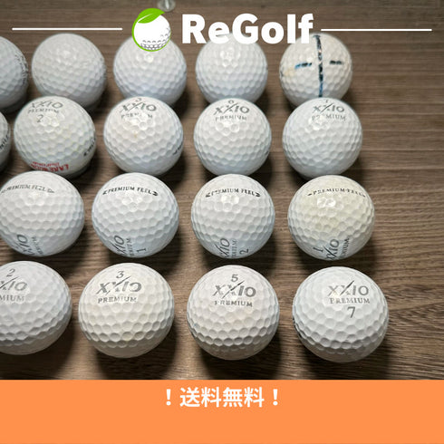 【中古】 ロストボール XXIO ゼクシオ プレミアム ロイヤルプラチナ 年式混合 20球 ぉ試ランク ゴルフボール リゴルフ