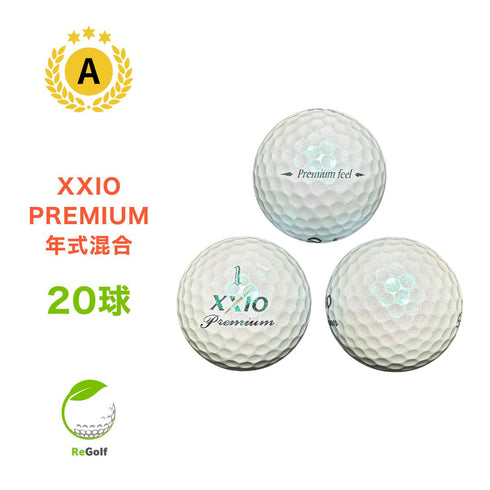 【中古】 ロストボール XXIO ゼクシオ プレミアム ロイヤルグリーン 年式混合 20球 Aランク ゴルフボール リゴルフ
