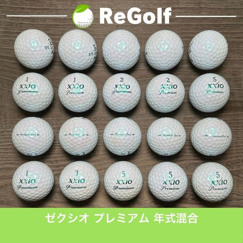 【中古】 ロストボール XXIO ゼクシオ プレミアム ロイヤルグリーン 年式混合 20球 Aランク ゴルフボール リゴルフ