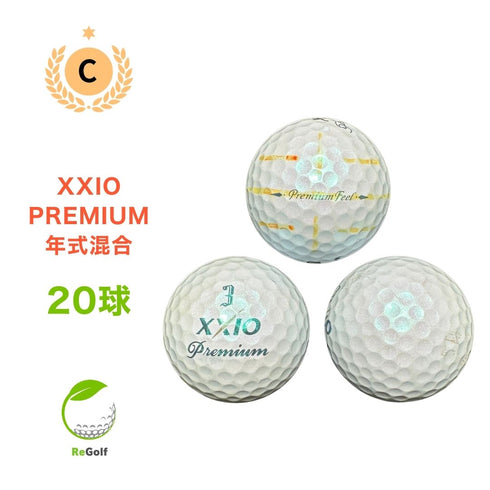 ロストボール XXIO ゼクシオ プレミアム ロイヤルグリーン 年式混合 20球 Cランク ゴルフボール