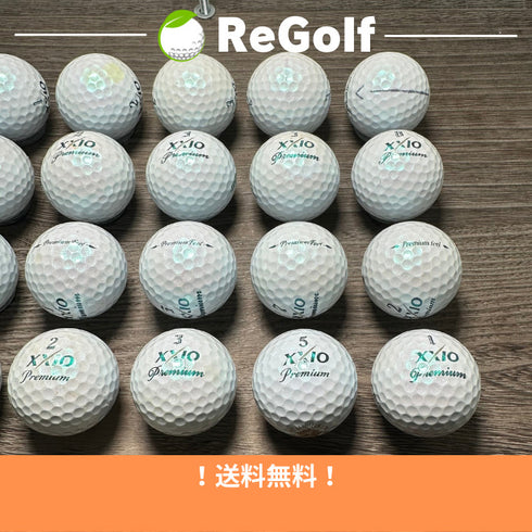 ロストボール XXIO ゼクシオ プレミアム ロイヤルグリーン 年式混合 20球 Cランク ゴルフボール