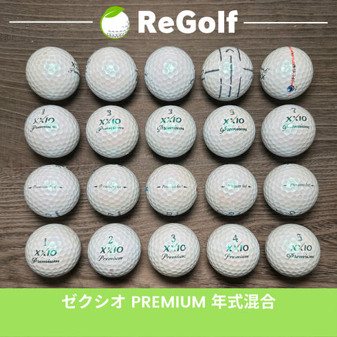 【中古】 ロストボール XXIO ゼクシオ プレミアム ロイヤルグリーン 年式混合 20球 ぉ試ランク ゴルフボール リゴルフ