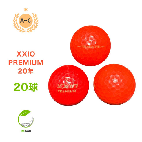 【中古】 ロストボール XXIO ゼクシオ プレミアム レッド 2020年モデル 20球 ACランク ゴルフボール リゴルフ