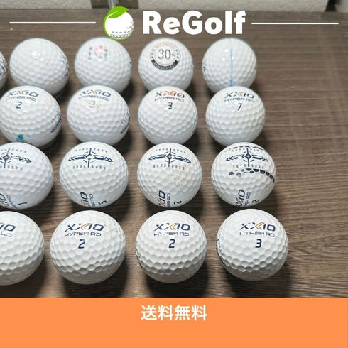 ロストボール XXIO ゼクシオ ハイパー RD ホワイト 20球 Cランク ゴルフボール