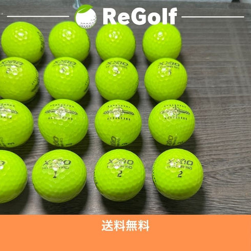 ロストボール XXIO ゼクシオ ハイパーRD ライムグリーン 20球 Aランク ゴルフボール