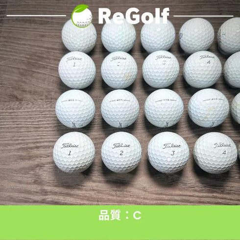 【中古】 ロストボール タイトリスト AVX ホワイト 2020年モデル 20球 Cランク ゴルフボール リゴルフ