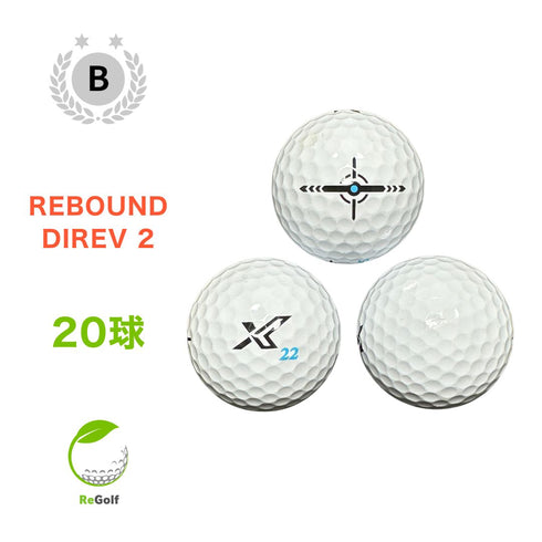 【中古】 ロストボール XXIO ゼクシオ リバウンドドライブ 2 ホワイト Xマーク 20球 Bランク ゴルフボール リゴルフ