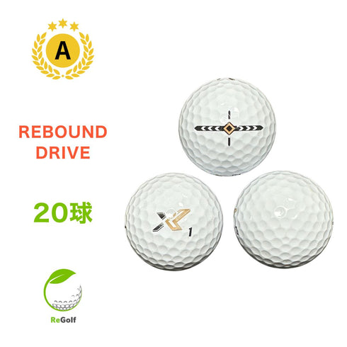 【中古】 ロストボール XXIO ゼクシオ リバウンドドライブ ホワイト Xマーク 20球 Aランク ゴルフボール リゴルフ