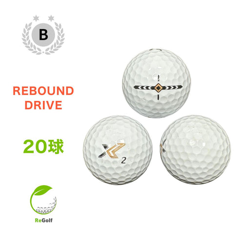 【中古】 ロストボール XXIO ゼクシオ リバウンドドライブ ホワイト Xマーク 20球 Bランク ゴルフボール リゴルフ