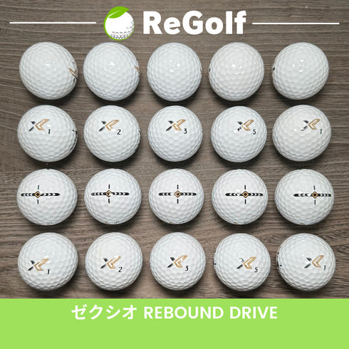【中古】 ロストボール XXIO ゼクシオ リバウンドドライブ ホワイト Xマーク 20球 Bランク ゴルフボール リゴルフ