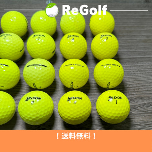 ●2253 ロストボール スリクソン ソフトフィール 年式混合 20球