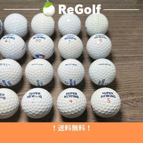 【中古】 ロストボール ブリヂストン ニューイング スーパー ニューイング ホワイト 銘柄混合 20球 ACランク ゴルフボール リゴルフ