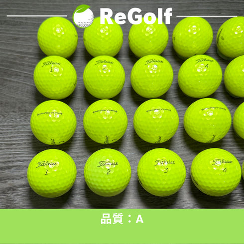 【中古】 ロストボール タイトリスト Pro V1 イエロー 2021年モデル 20球 Aランク ゴルフボール リゴルフ
