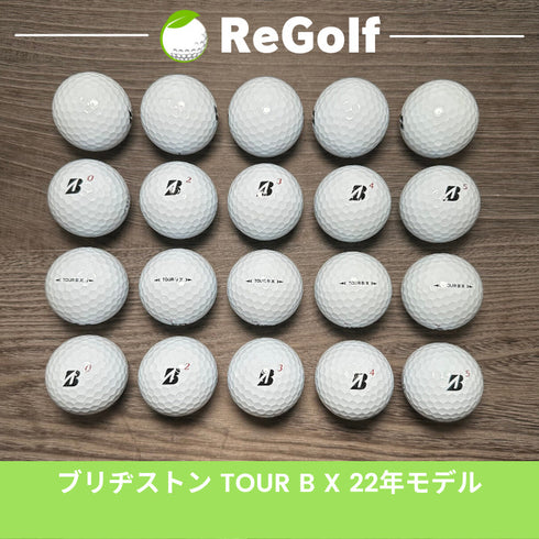 【中古】 ロストボール ブリヂストン ツアーB TOUR B X ホワイト 2022年モデル 20球 Aランク ゴルフボール リゴルフ