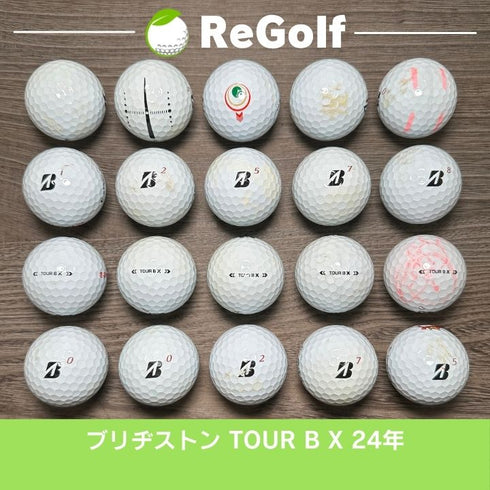 【中古】 ロストボール ブリヂストン ツアーB TOUR B X ホワイト 2024年モデル 20球 ぉ試ランク ゴルフボール リゴルフ
